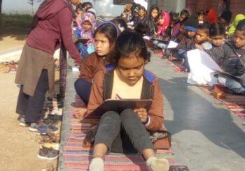 EDUCATION AND HEALTH CARE